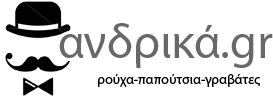 ανδρικά.gr