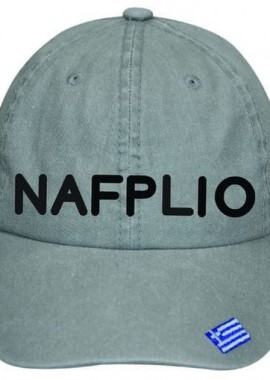 Καπέλο Nafplio