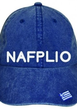 Καπέλο Nafplio