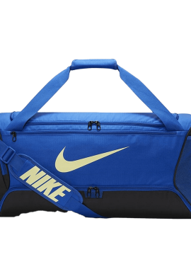 NIKE - Nike Τσάντα προπόνησης Brasilia 9.5