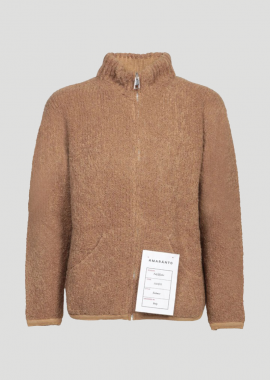 AMARÁNTO Ανδρικό Camel Teddy Full Zip Cardigan
