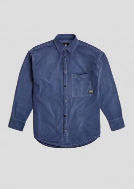 G-STAR - G-STAR Ανδρικό Relaxed Denim Shirt