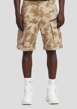 G-STAR Ανδρικό Πολύχρωμο Rovic Zip Relaxed Shorts