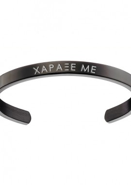 Βραχιόλι Από Ατσάλι Με Χάραξη AS25516