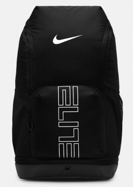 Nike Varsity Elite Σχολική Τσάντα 32L (9000232114_13639)