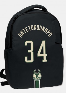 Back Me Up - Back Me Up NBA Giannis Antetokoumpo Σακίδιο Πλάτης 19L (9000253355_1523)