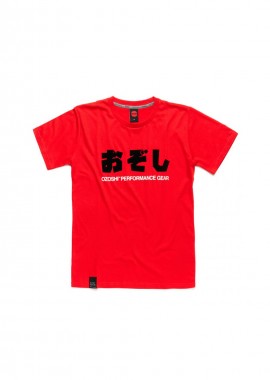 Ozoshi - Ozoshi Isao TSHO20TS005 Ανδρικό T-shirt Λευκό με Στάμπα