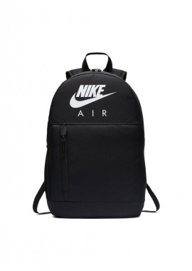 Nike - Nike Elemental Backpack BA6032010