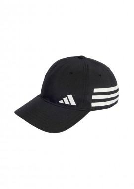 adidas performance - adidas Bold Baseball Cap IS3747