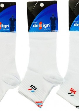 Design - Hμίκοντες κάλτσες DSS βαμβακερές 3 ζευγάρια Design 6241 Άσπρο
