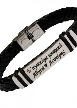 JT - JT Ανδρικό δερμάτινο βραχιόλι ταυτότητα με χάραξη από ατσάλι Ασημί